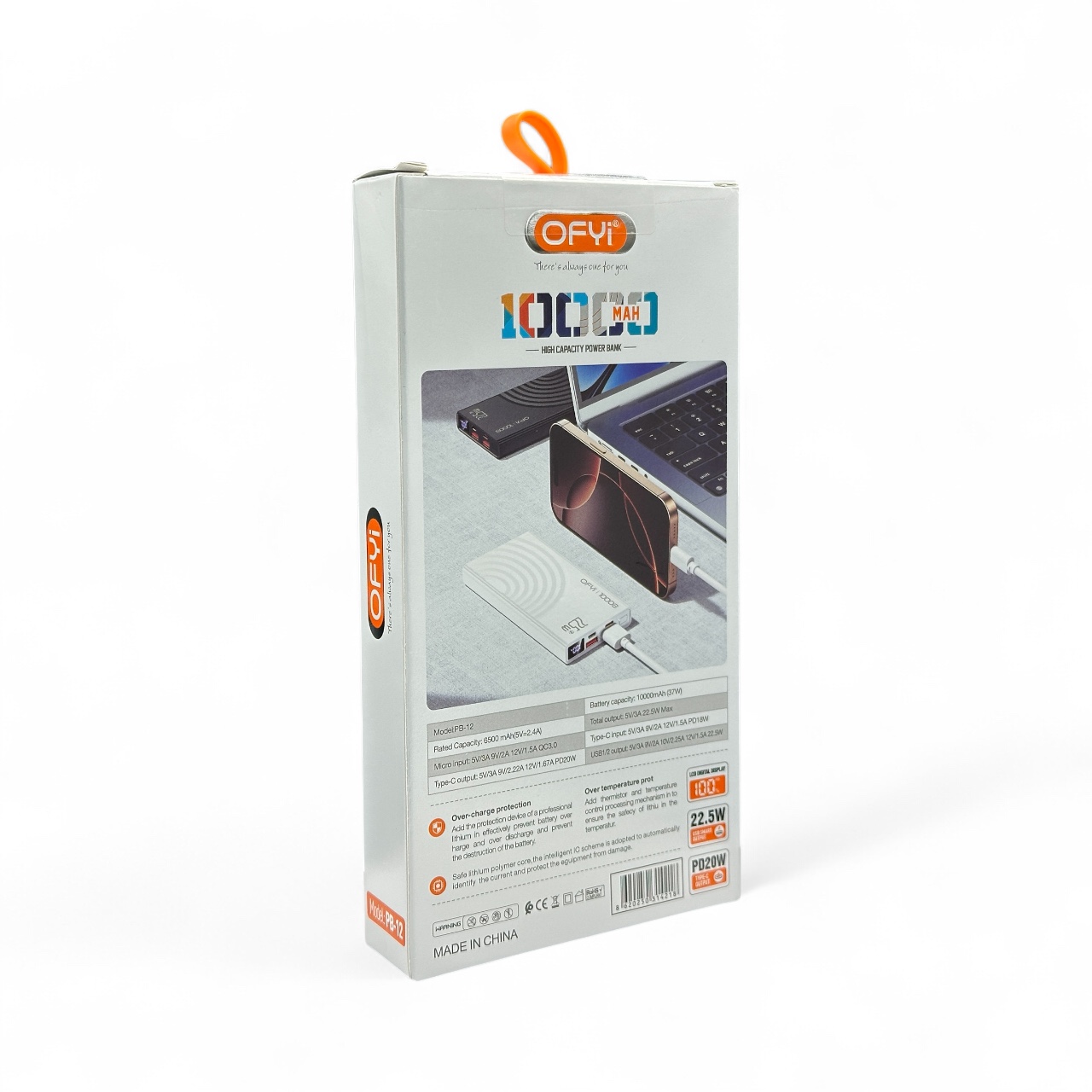 پاوربانک 10هزار pb-12 - تصویر 4