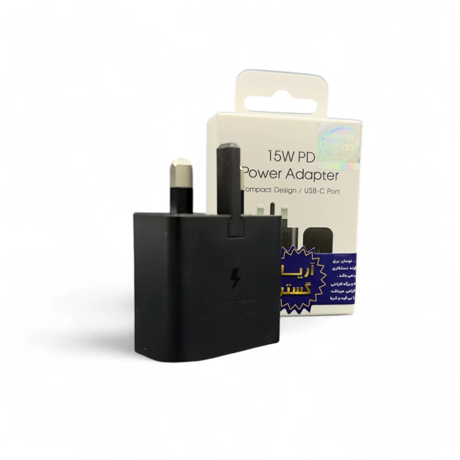 سرشارژر 15W 3PIN